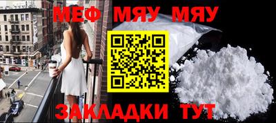 индика Бугуруслан