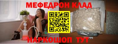 кокаин колумбия Бузулук