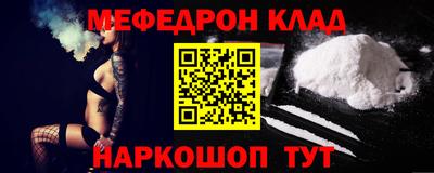 индика Бугуруслан