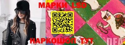индика Бугуруслан