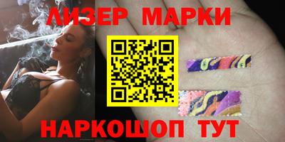 кокаин колумбия Бузулук