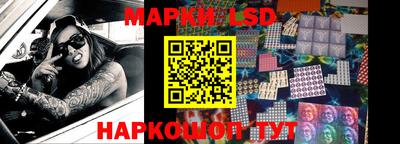 мефедрон Будённовск