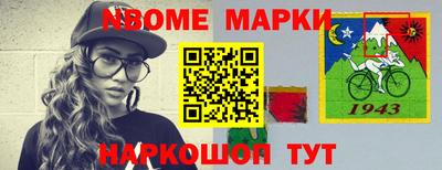 кокаин колумбия Бузулук