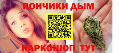 индика Бугуруслан