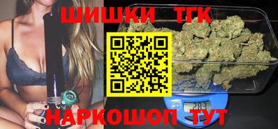 индика Бугуруслан