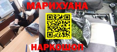 кокаин колумбия Бузулук