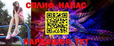 индика Бугуруслан