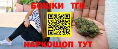 индика Бугуруслан