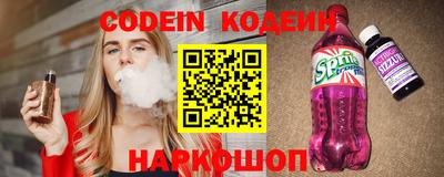 индика Бугуруслан