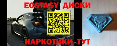 индика Бугуруслан