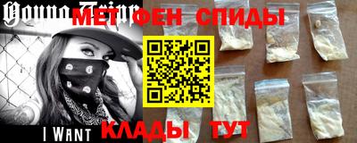 индика Бугуруслан