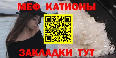 индика Бугуруслан