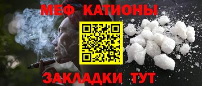 кокаин колумбия Бузулук