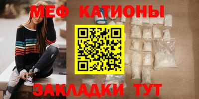 кокаин колумбия Бузулук