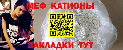 индика Бугуруслан