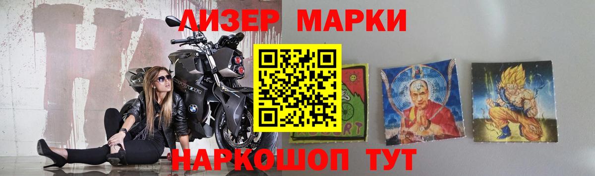 ЛСД экстази ecstasy  LSD-25 экстази ecstasy  ЛСД экстази  Радужный  Вход с VPN 
